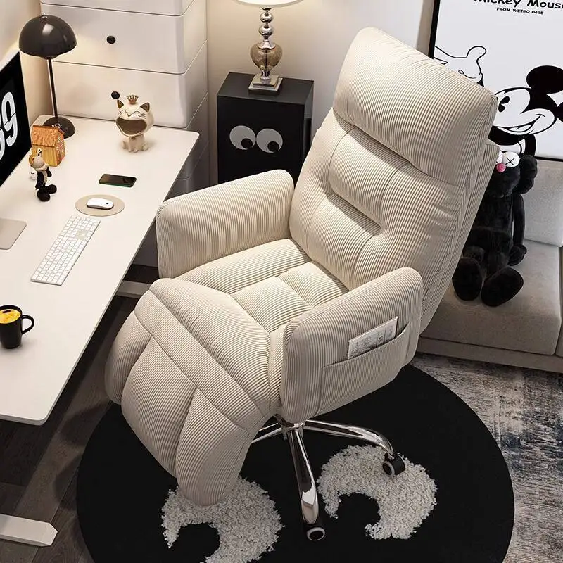 5 Gear Adjustable Recliner Off - огляд і ціна Office Tech Gear