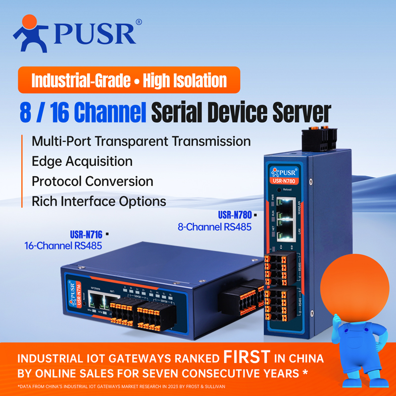 PUSR Industrial RS485 to Ether - огляд і ціна Power Over Ethernet