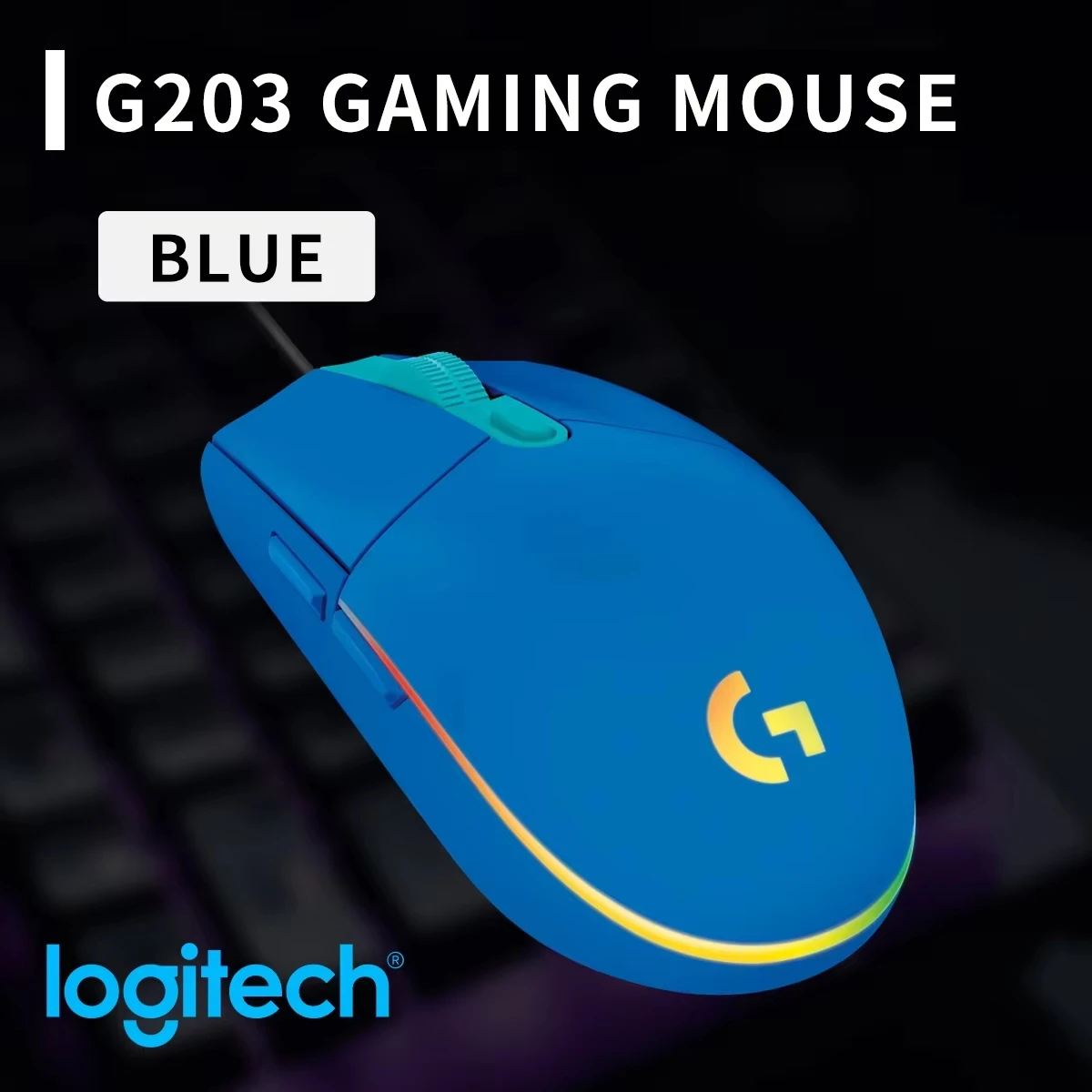 Logitech G203 Wired Gaming Mou - огляд і ціна Logitech Mouse G203
