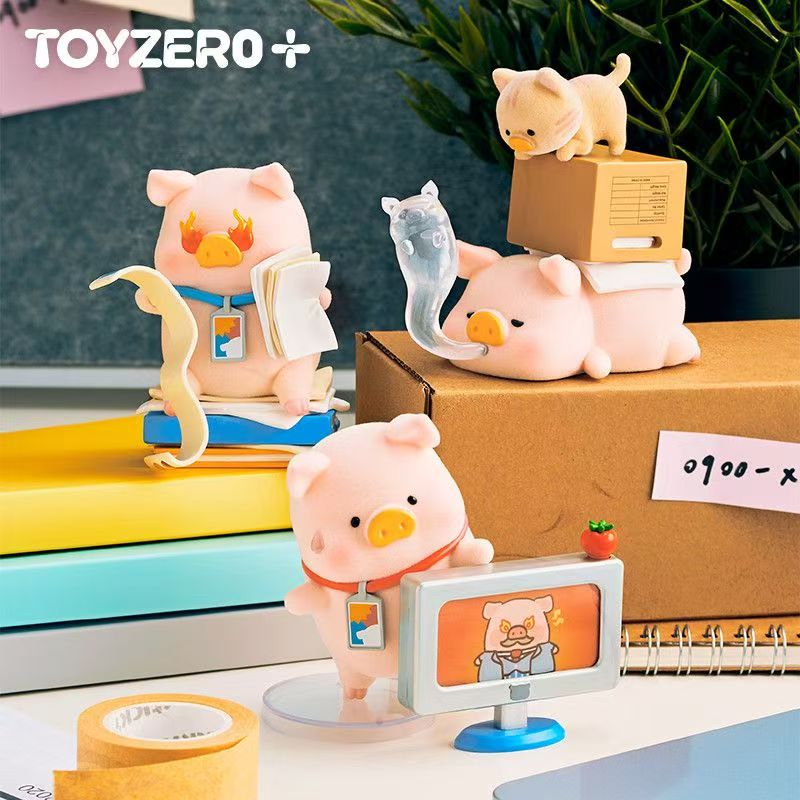 In Stock Cute Canned Pig Lulu  - огляд і ціна Office Technician